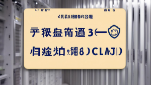 德州小程序开发制作公司_开发小程序软件公司