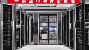 德州微信小程序的开发制作教程是什么_微信小程序开发软件教程