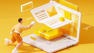 app 开发制作_自作软件开发 app