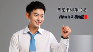 德州南宁小程序开发制作公司_抖音小程序制作公司