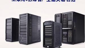 软件定制开发是什么意思_软件定制开发收费标准