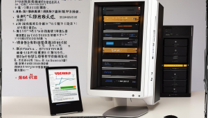 开发微信小程序需要准备什么_开发微信小程序如何赚钱